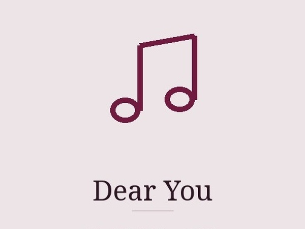 Dear You : 그대에게 이미지 2