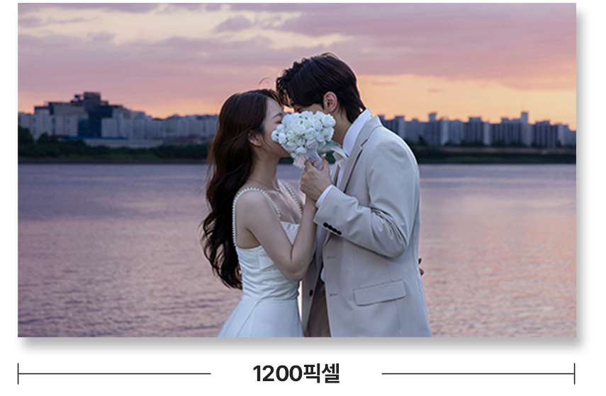 가로 영상 픽셀 예시