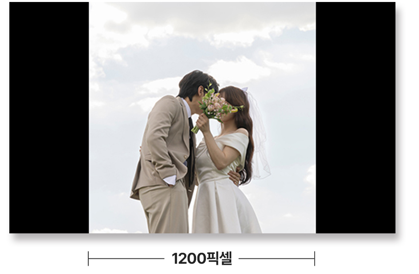 세로 사진 픽셀 예시